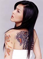 Aya Sugimoto