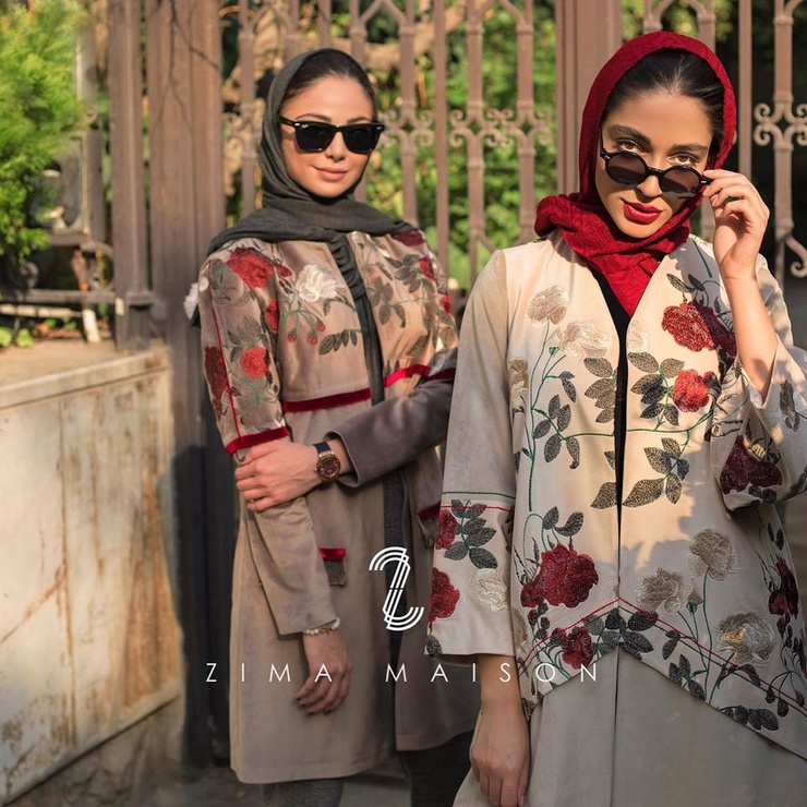 Negar Miran