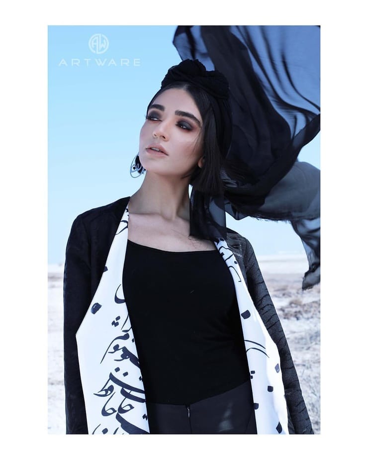 Negar Miran