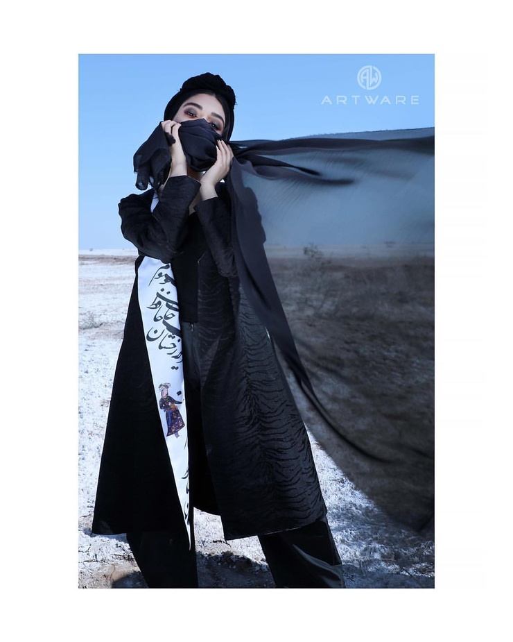 Negar Miran