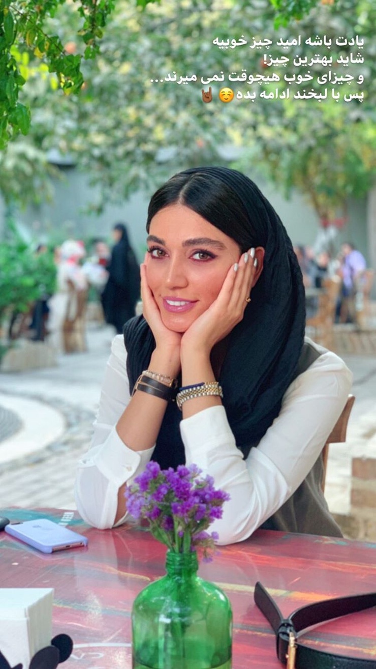 Negar Miran