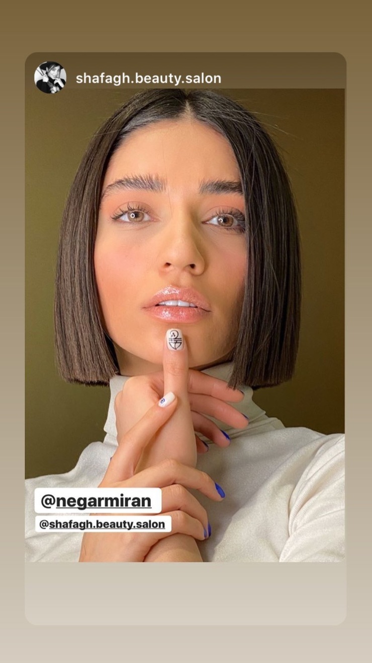Negar Miran