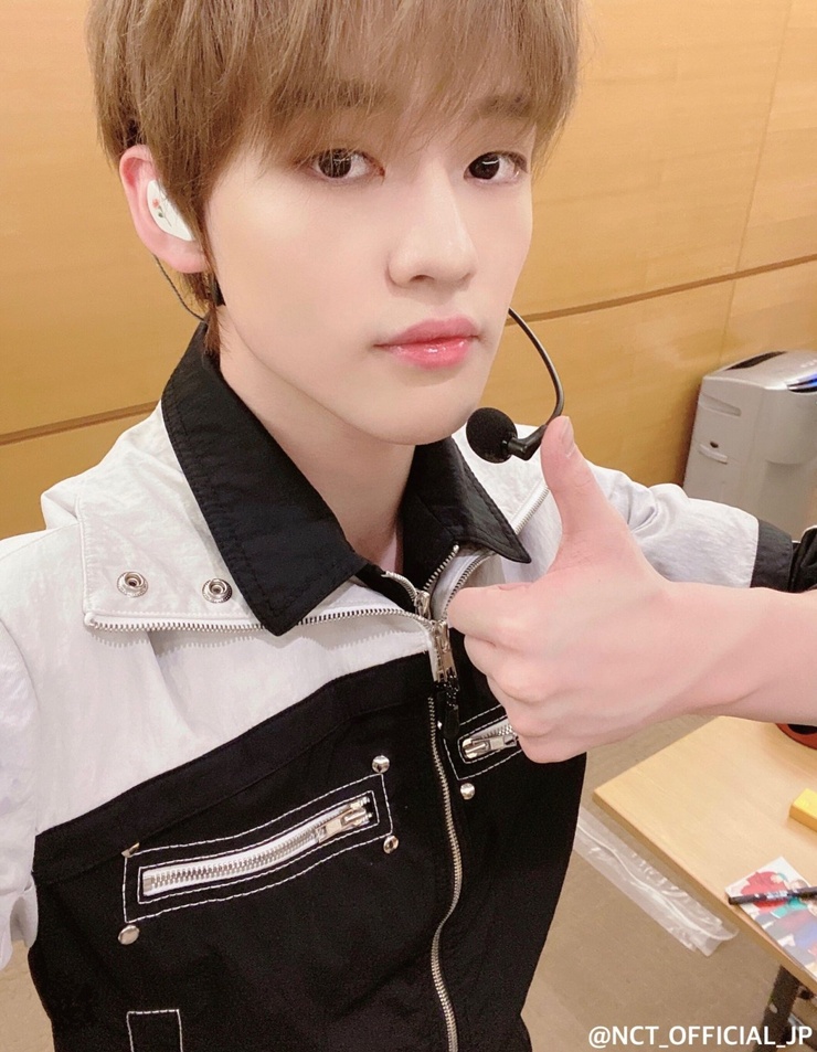 Chenle