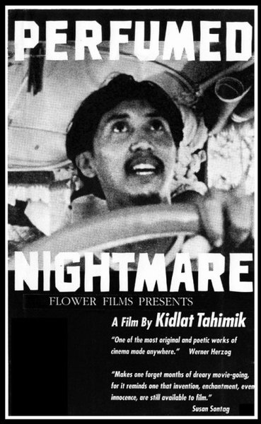 Perfumed Nightmare (1977)