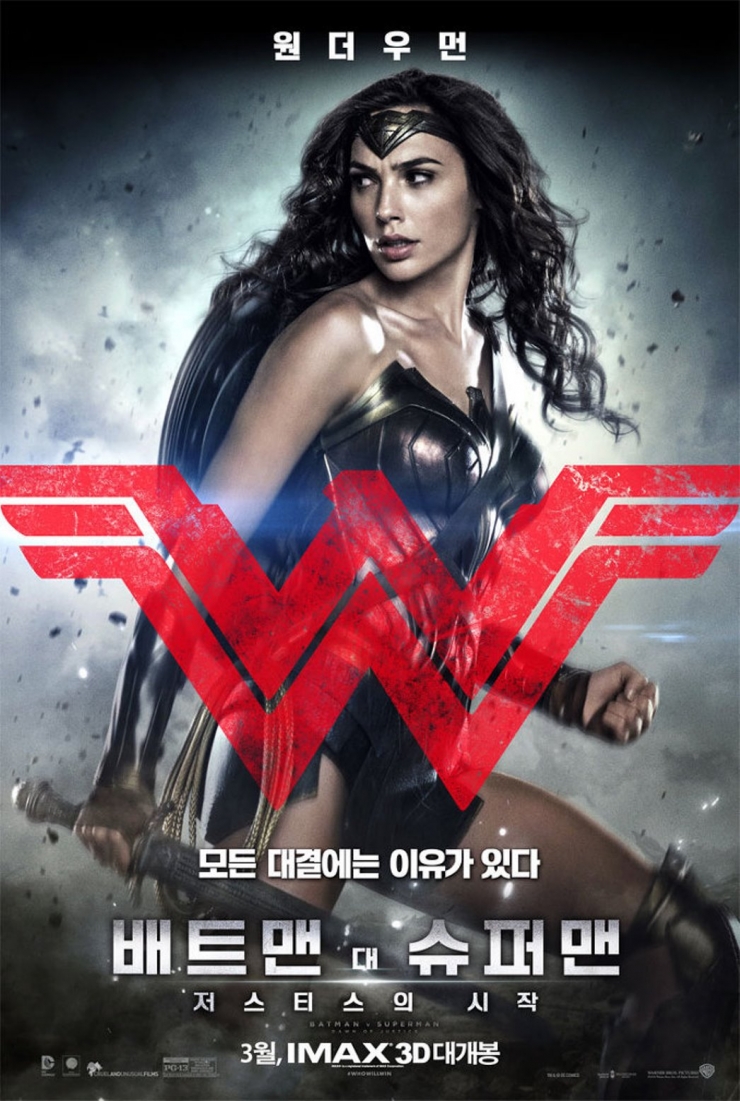 Wonder Woman