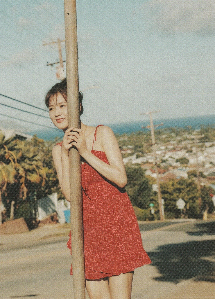 Kim Jisoo