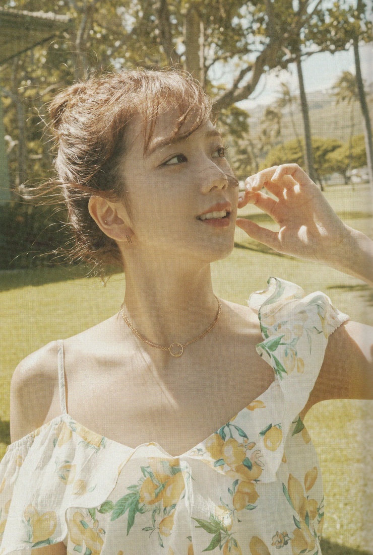 Kim Jisoo