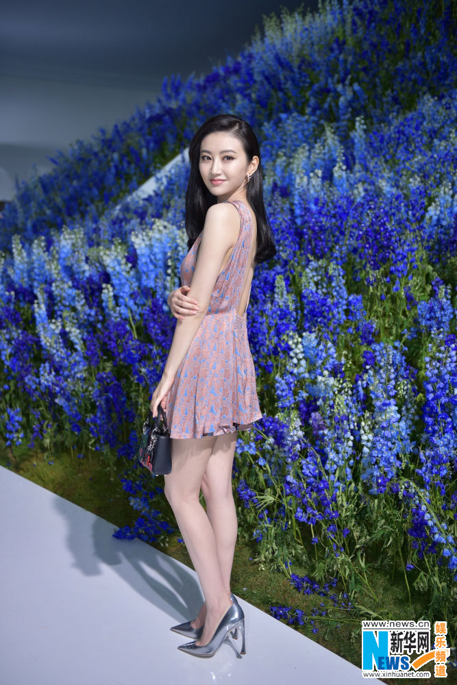 Tian Jing Tian Jing