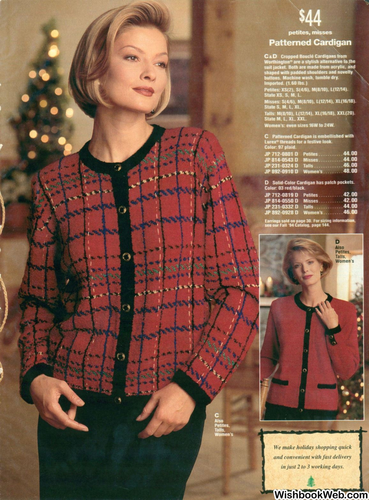 1994 JCPenney Christmas Catalog