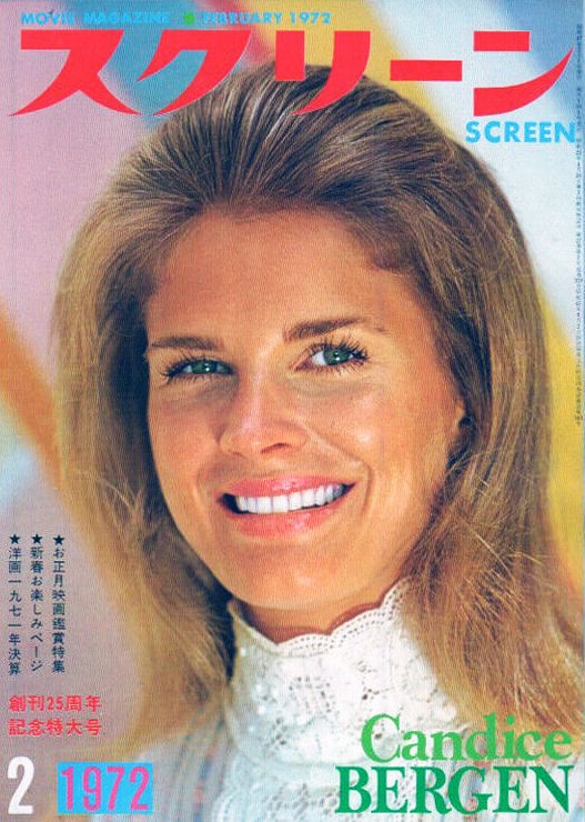 Candice Bergen