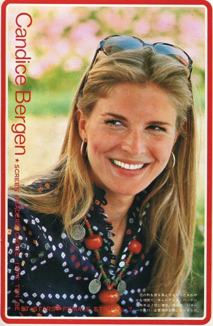 Candice Bergen