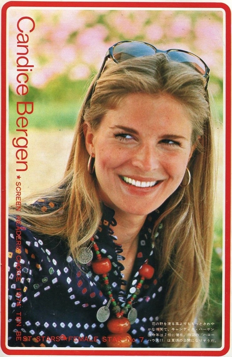 Candice Bergen