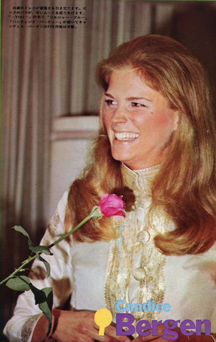 Candice Bergen