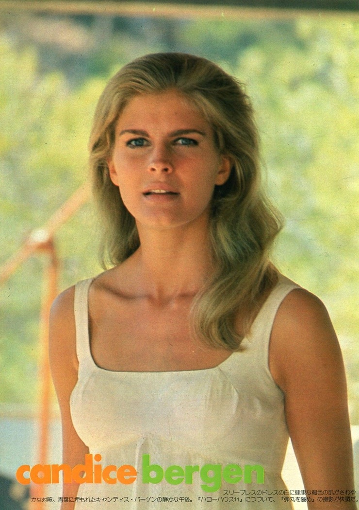 Candice Bergen