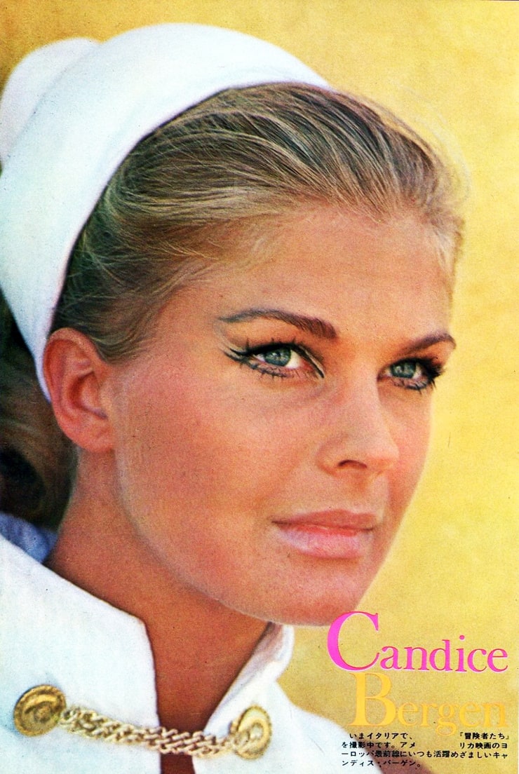 Candice Bergen