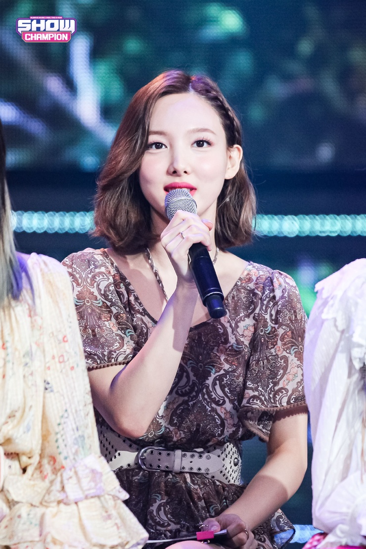 Im Nayeon