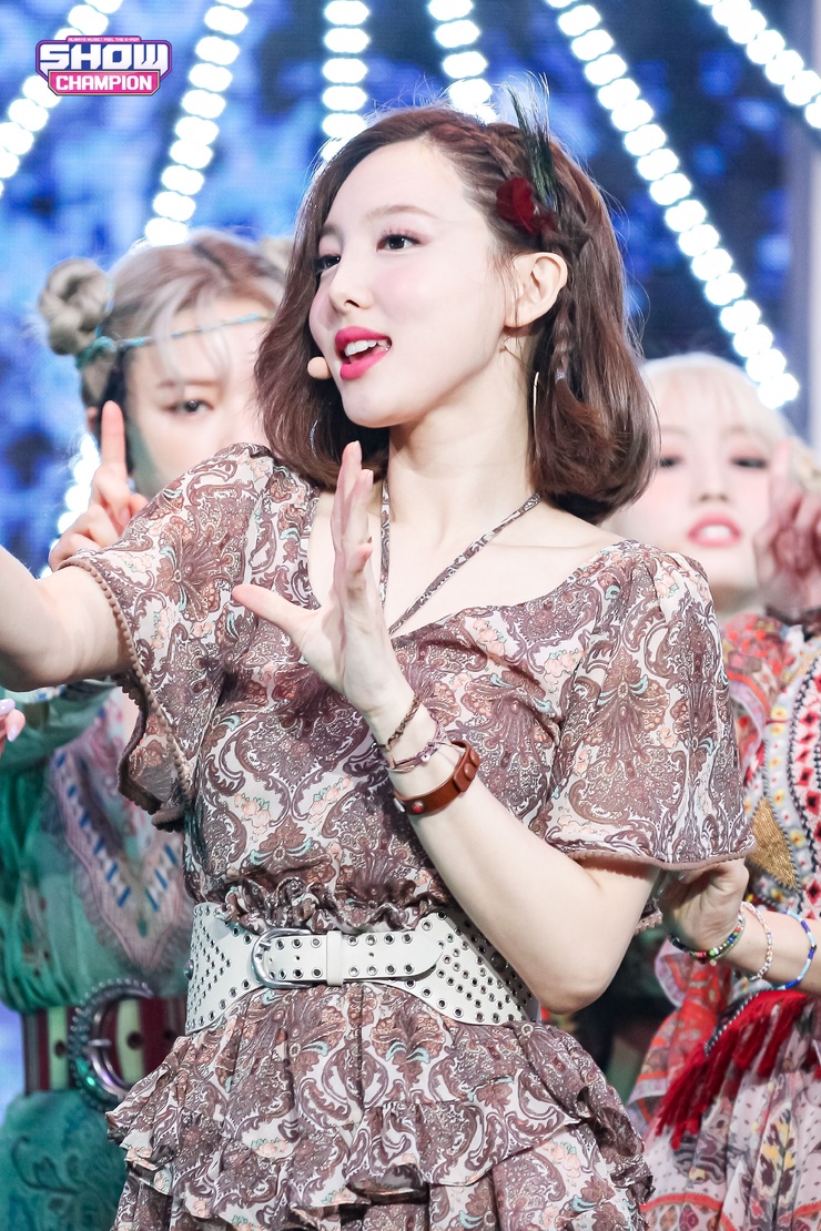 Im Nayeon