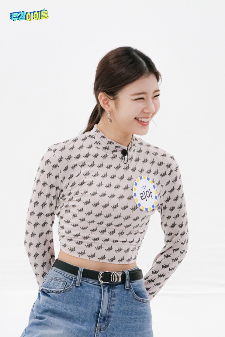 Choi Jisu