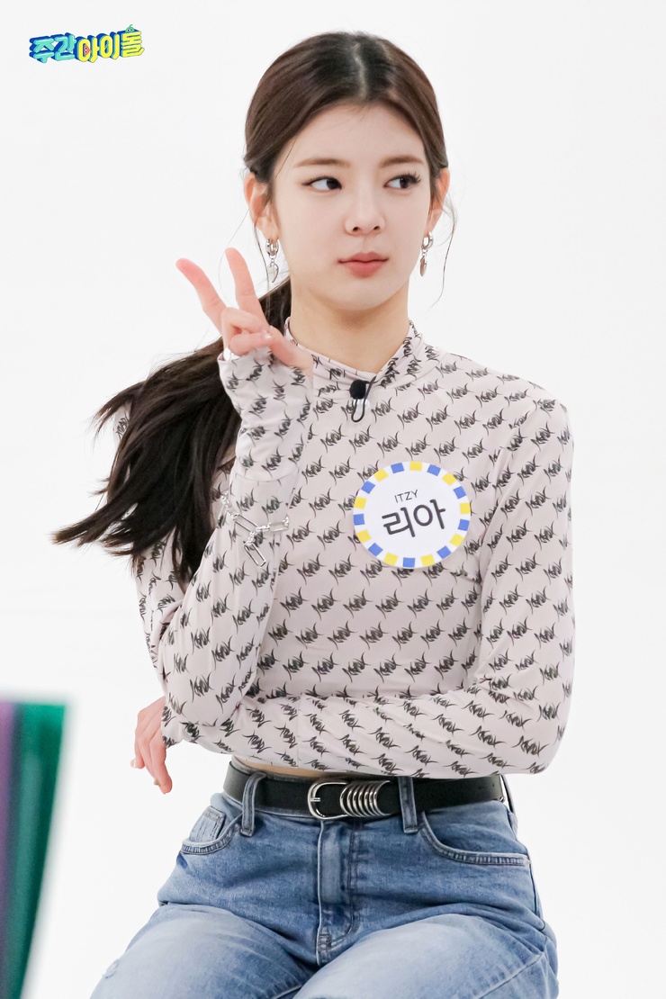 Choi Jisu