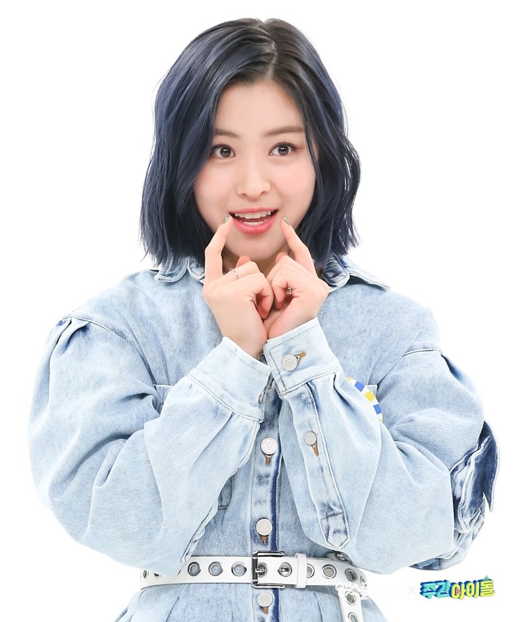 Shin Ryujin