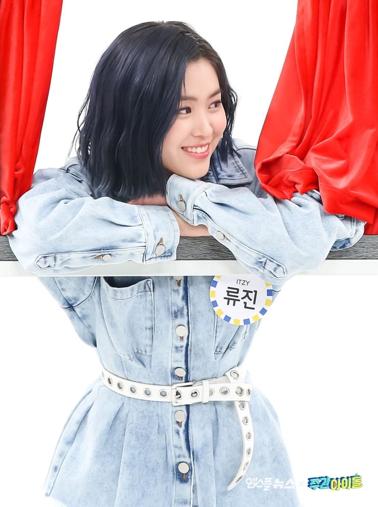 Shin Ryujin
