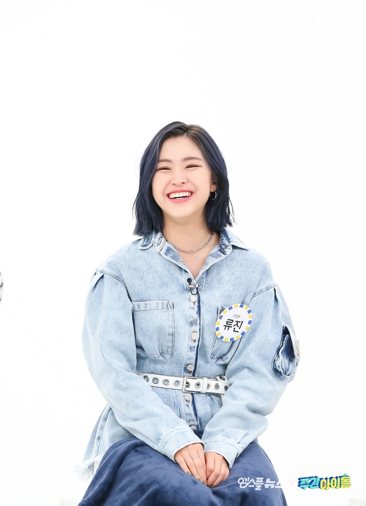 Shin Ryujin
