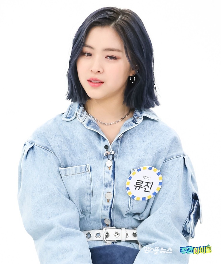 Shin Ryujin