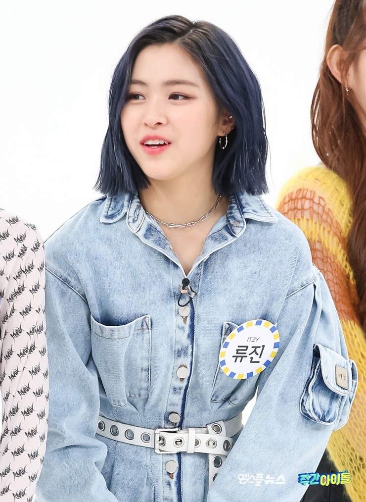 Shin Ryujin