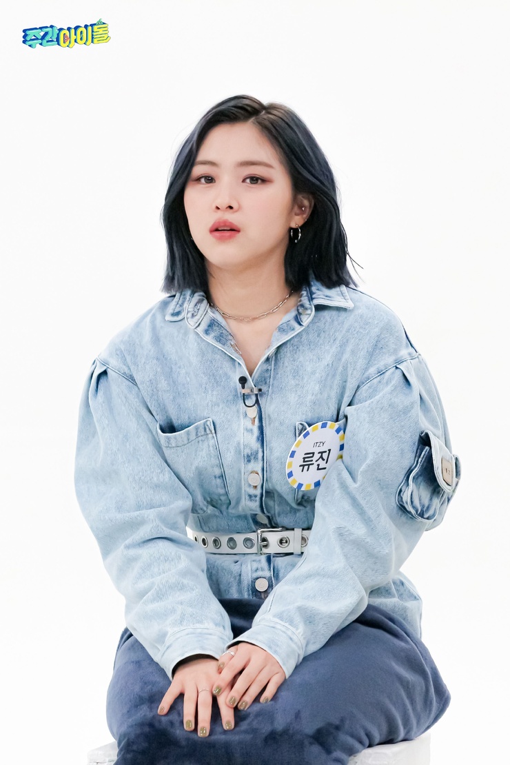 Shin Ryujin