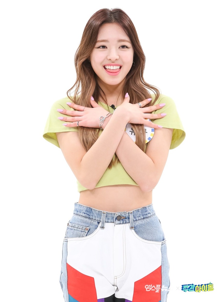 Shin Yuna