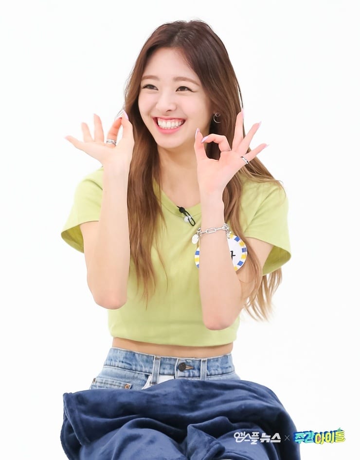Shin Yuna