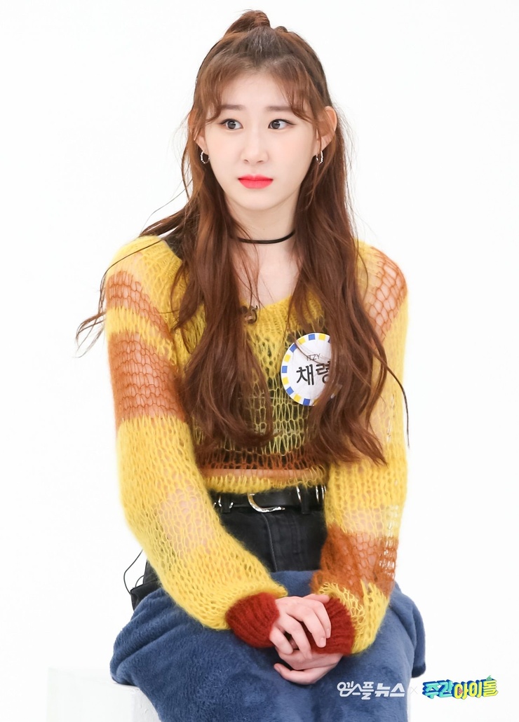Lee Chaeryeong