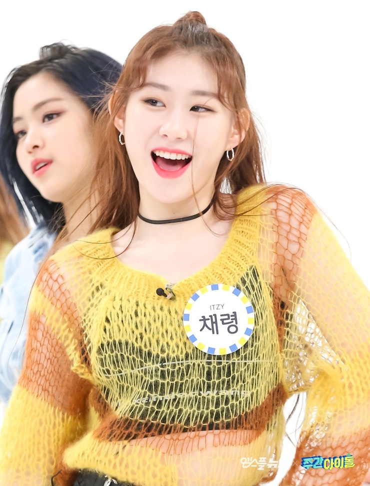 Lee Chaeryeong