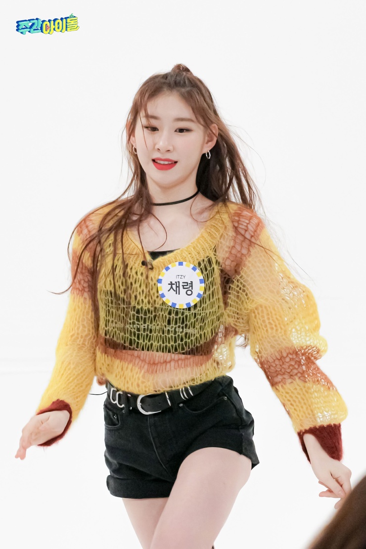 Lee Chaeryeong