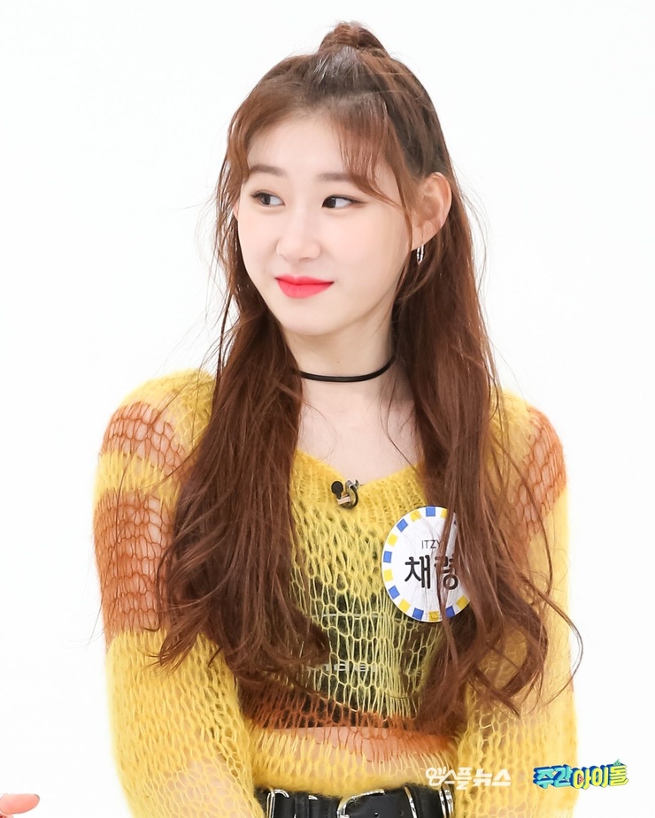 Lee Chaeryeong