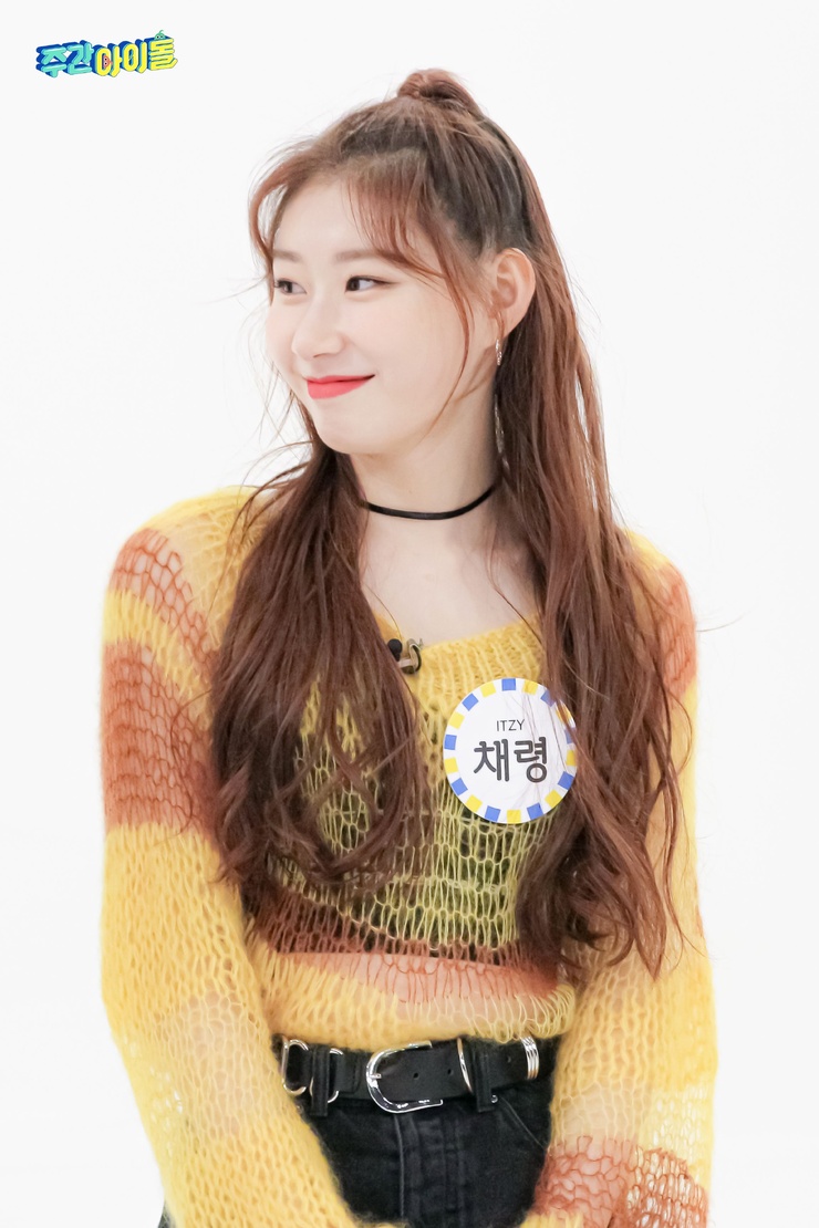 Lee Chaeryeong
