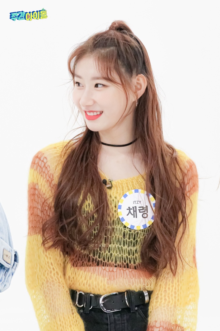 Lee Chaeryeong