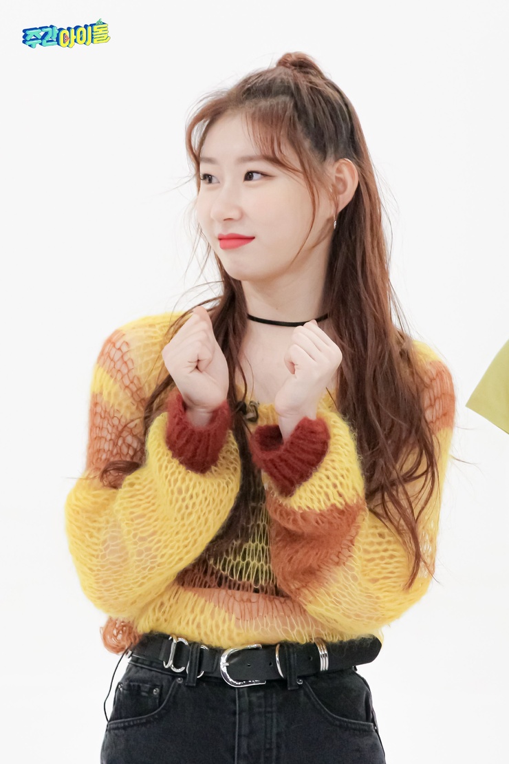 Lee Chaeryeong