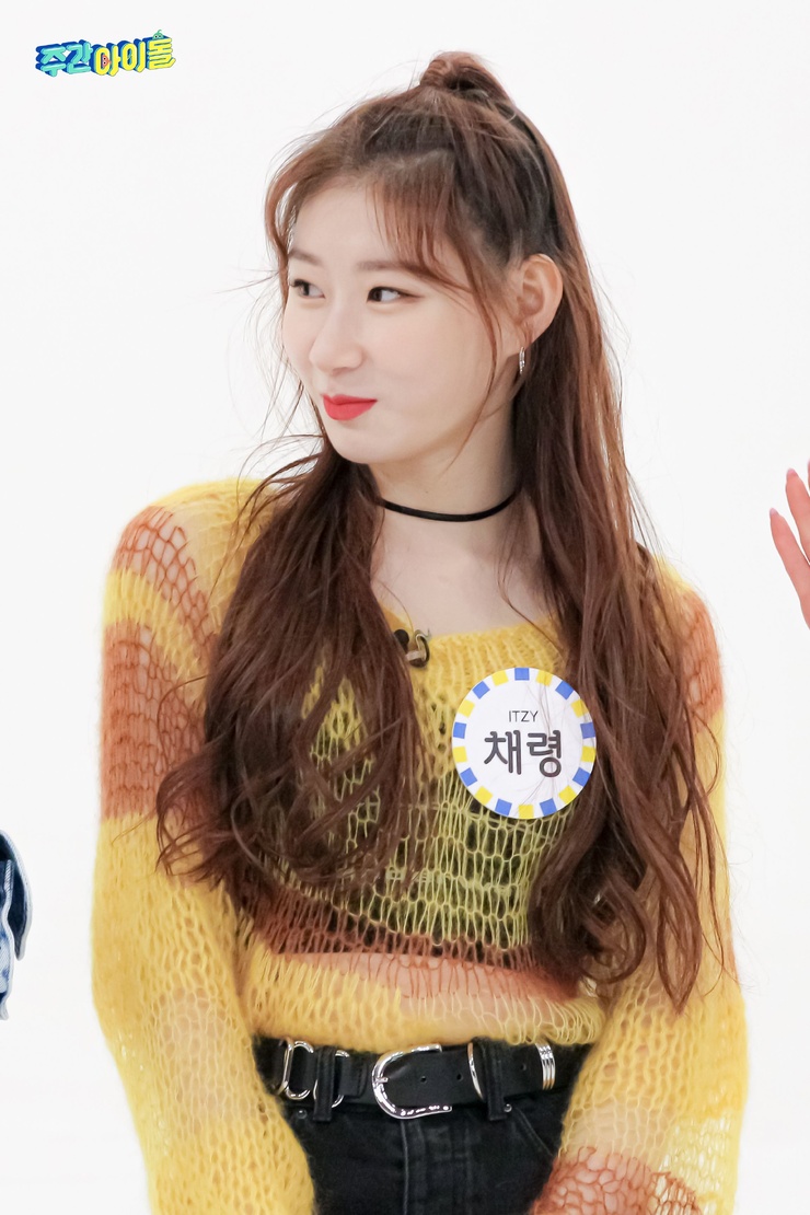 Lee Chaeryeong