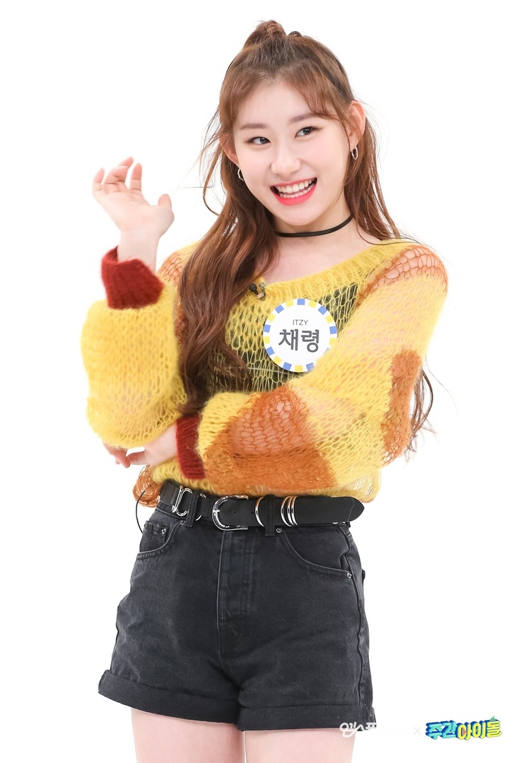 Lee Chaeryeong