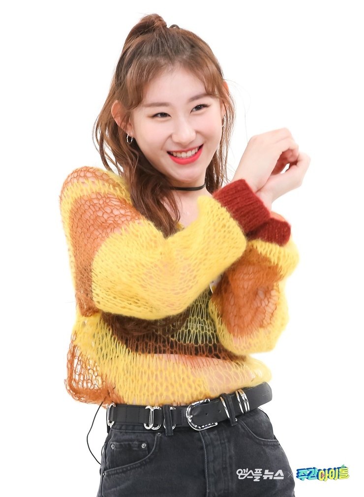 Lee Chaeryeong