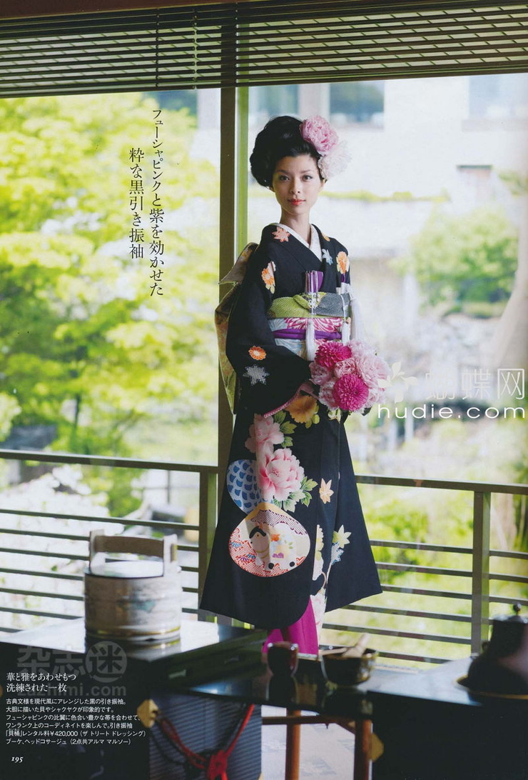 Nanae Ubukata