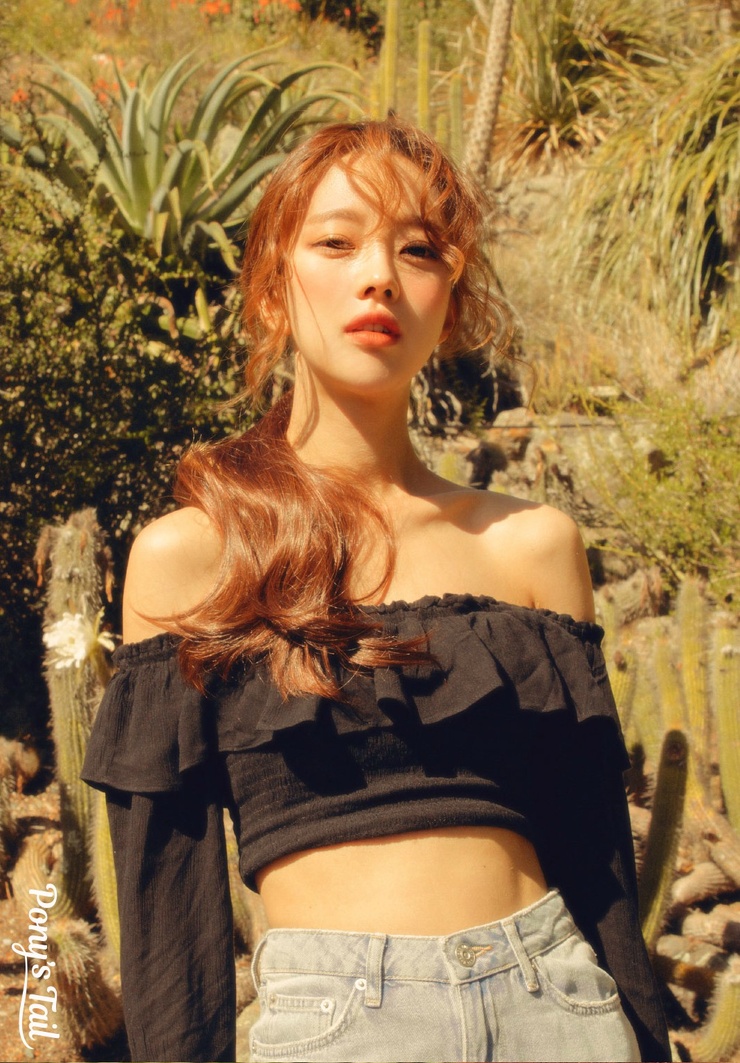 Park Seul