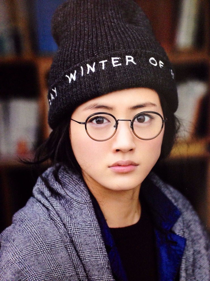 Haruka Ayase