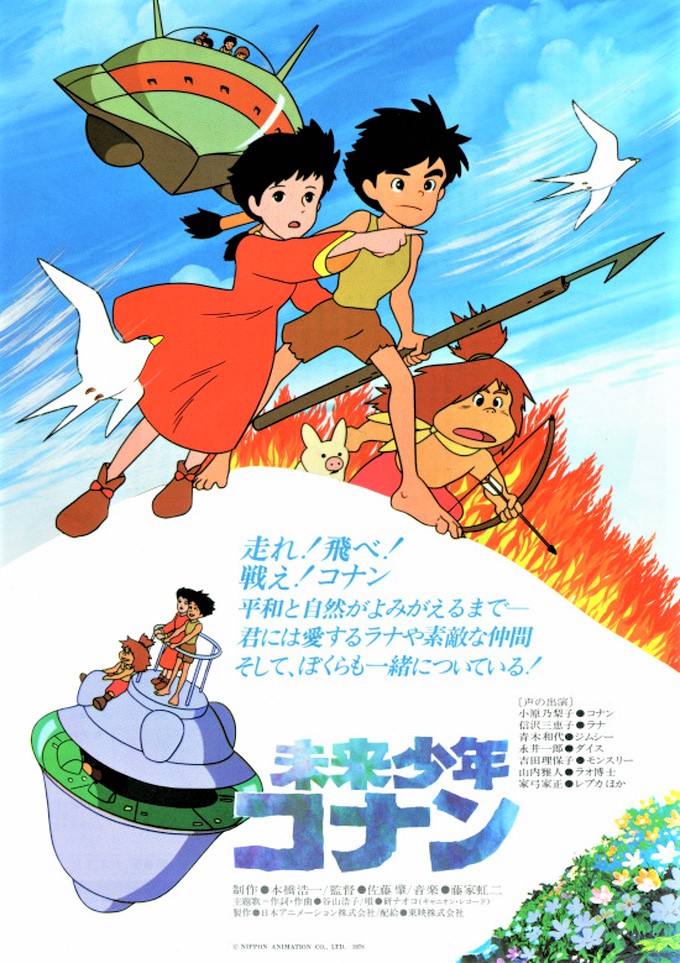 Mirai shonen Conan