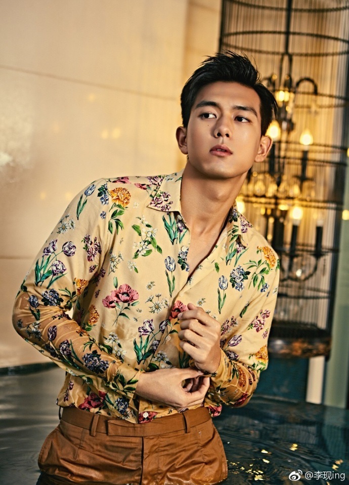 Xian Li Xian Li