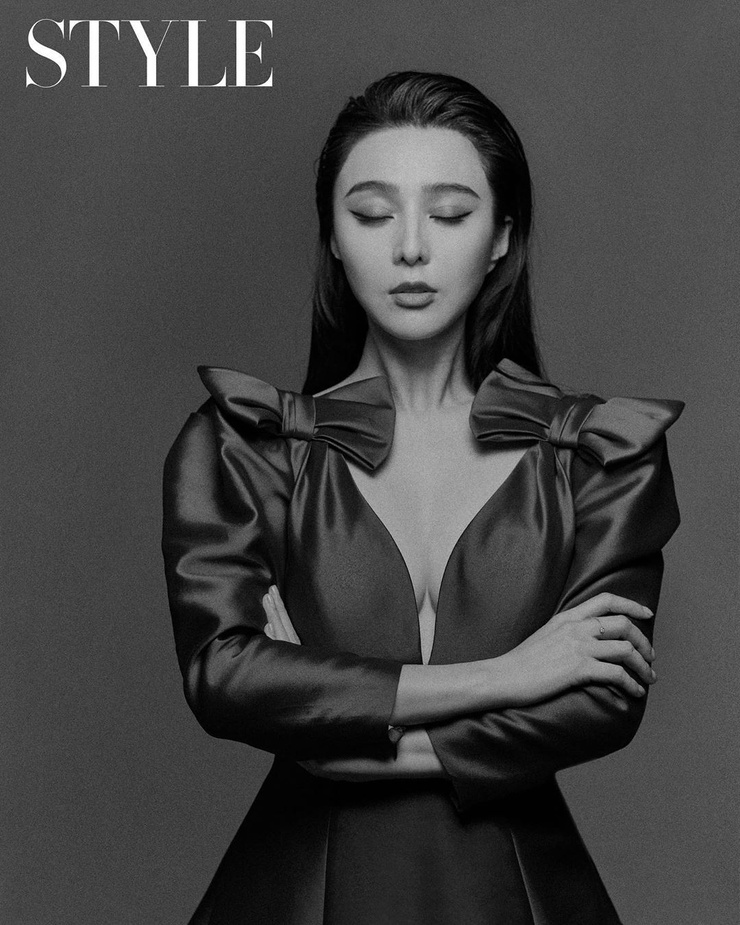 Bingbing Fan