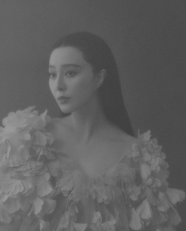 Bingbing Fan