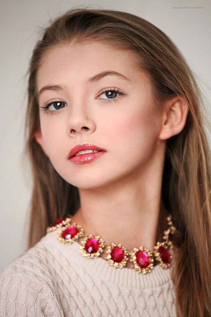 Natalya Tsevelchugova