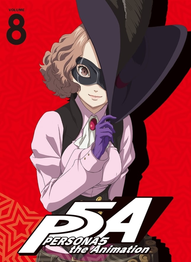 Haru Okumura (Noir)